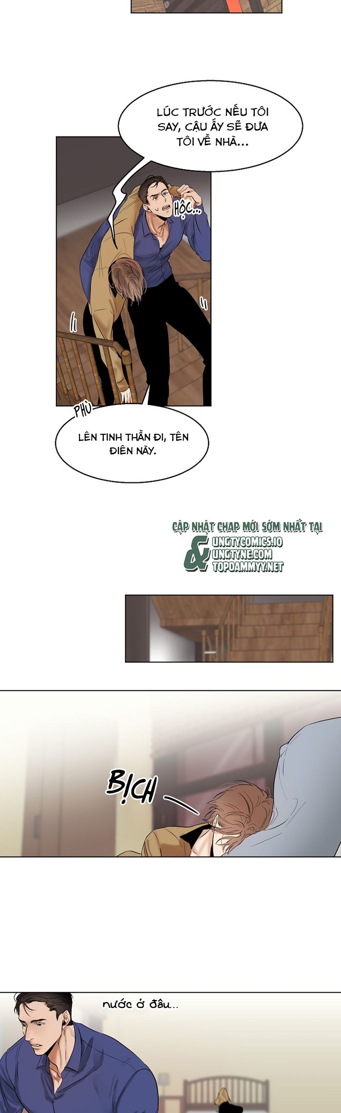 Secondo Piatto Chap 10 - Trang 2