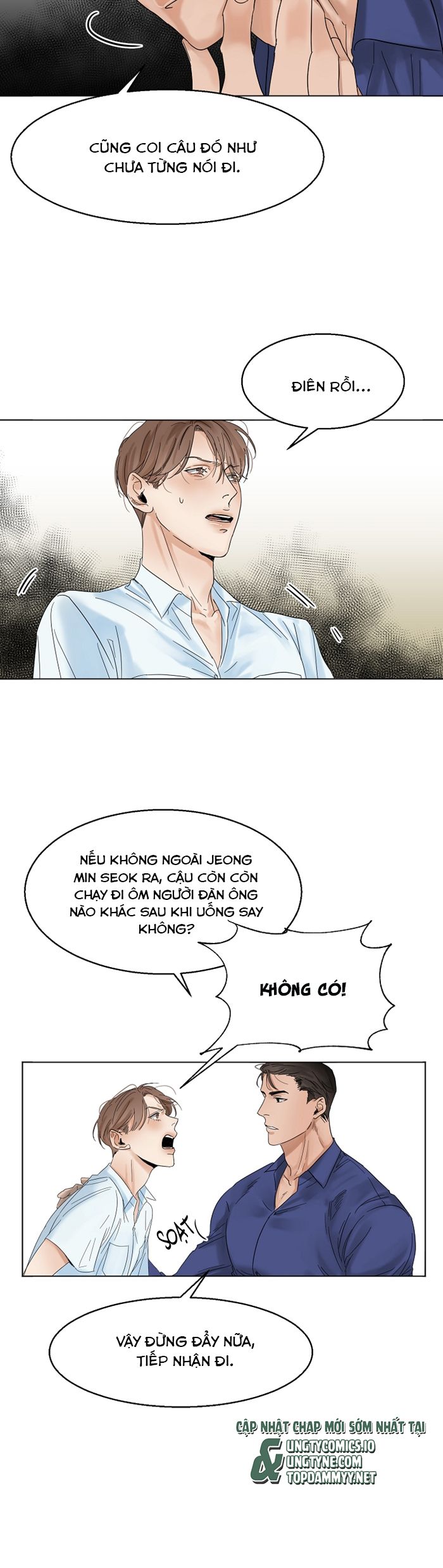 Secondo Piatto Chap 11 - Trang 2