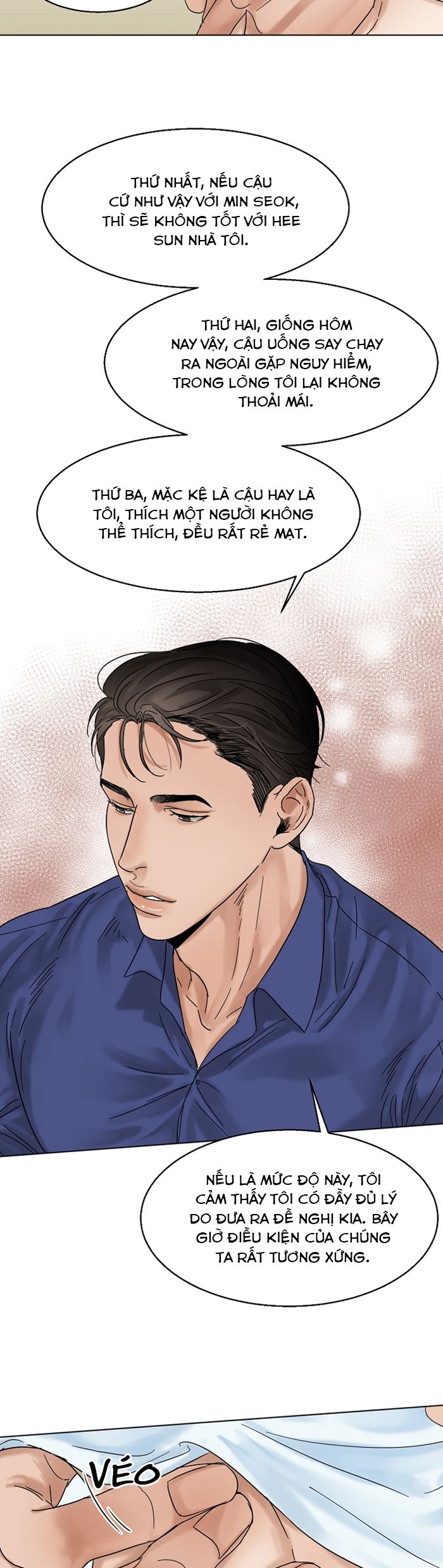 Secondo Piatto Chap 11 - Trang 2