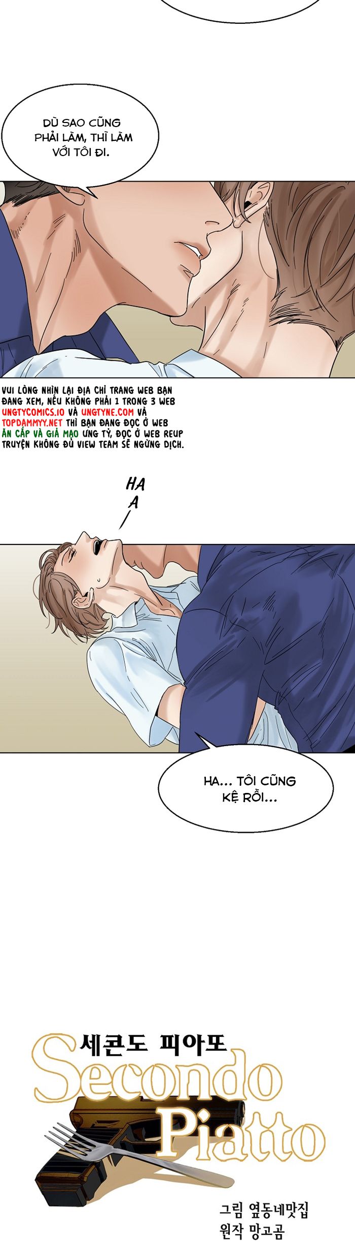 Secondo Piatto Chap 11 - Trang 2