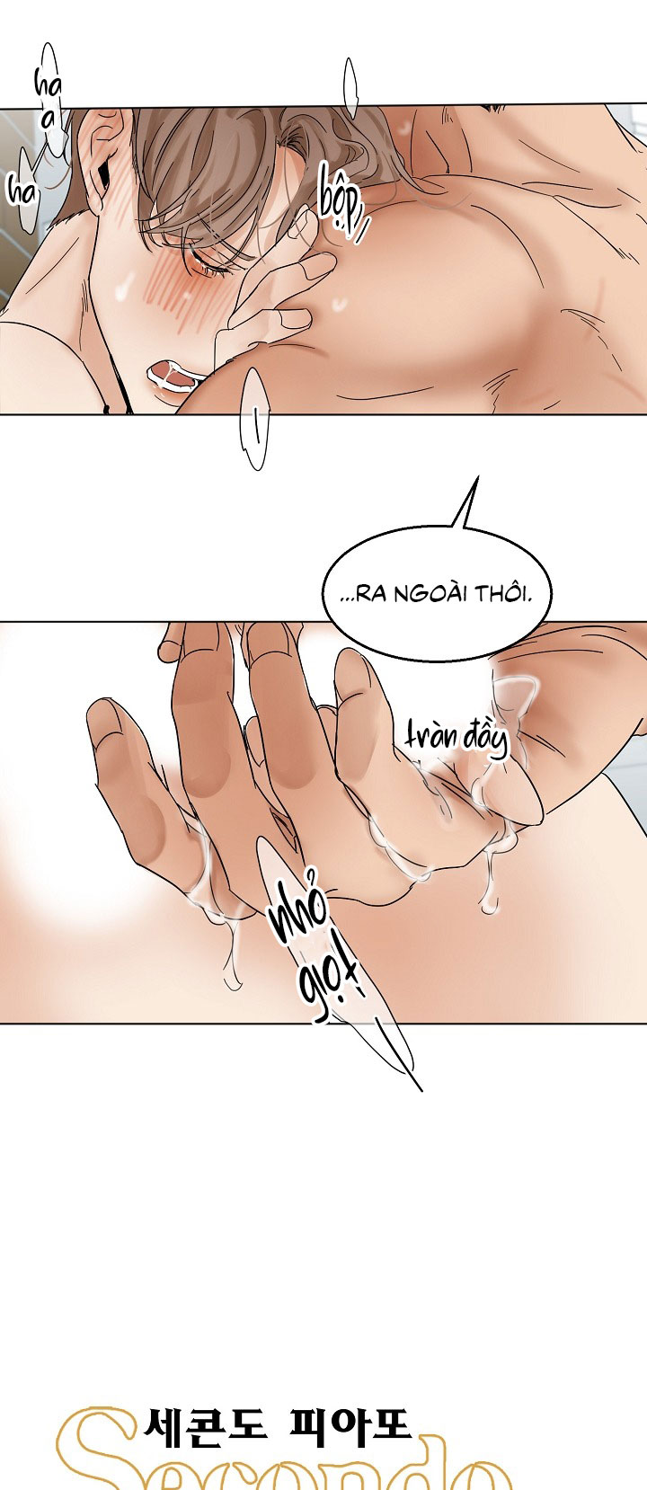 Secondo Piatto Chap 12 - Trang 2