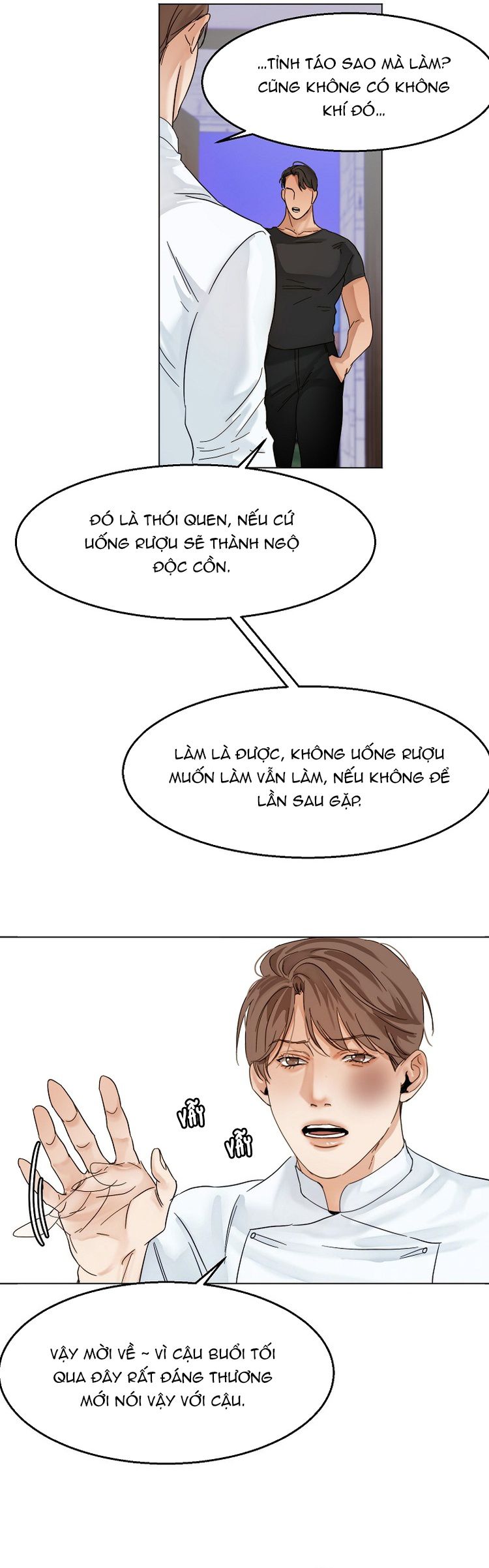 Secondo Piatto Chap 15 - Trang 2