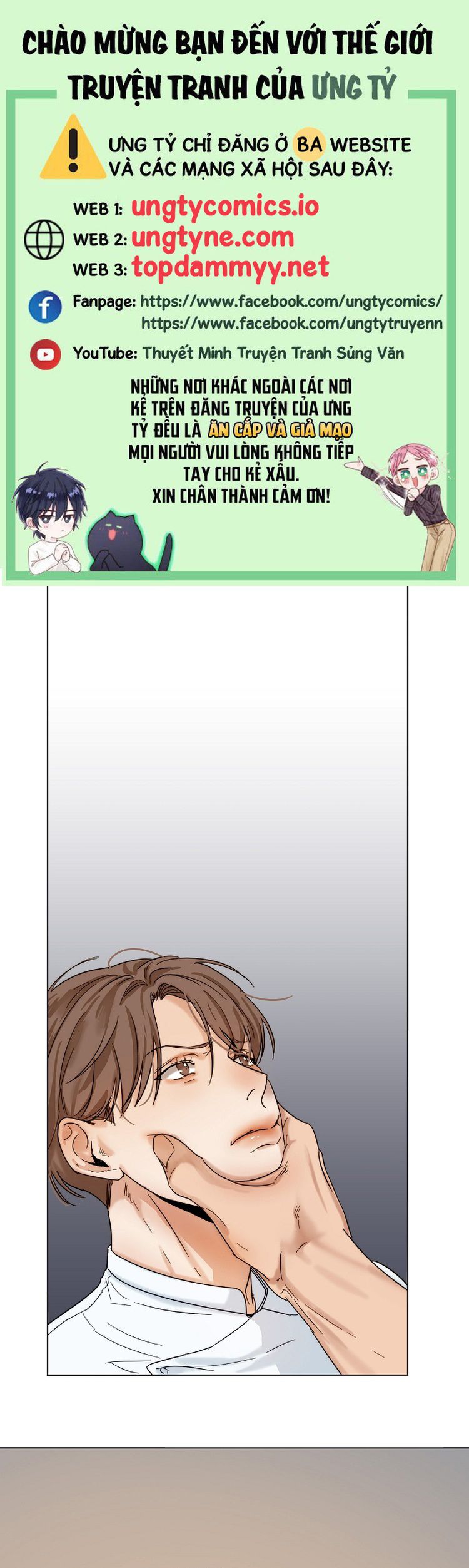 Secondo Piatto Chap 15 - Trang 2