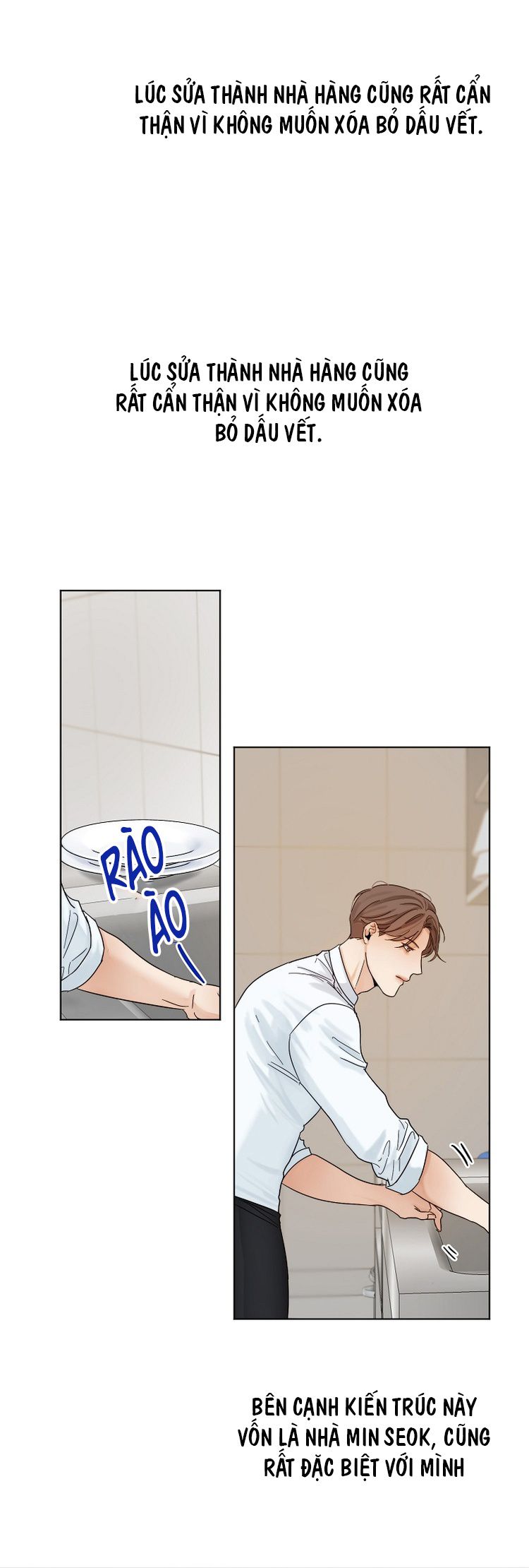 Secondo Piatto Chap 15 - Trang 2