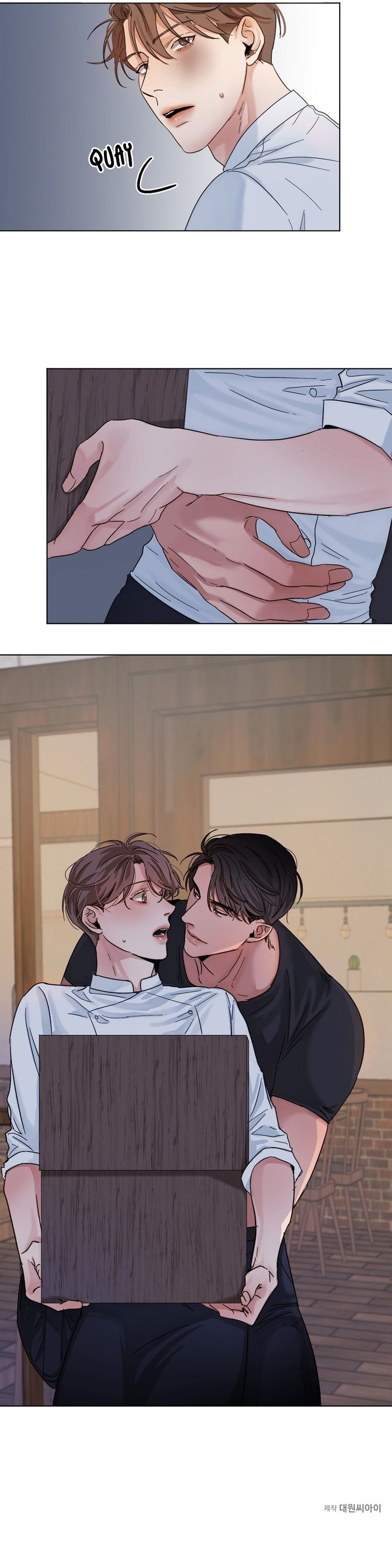 Secondo Piatto Chap 15 - Trang 2