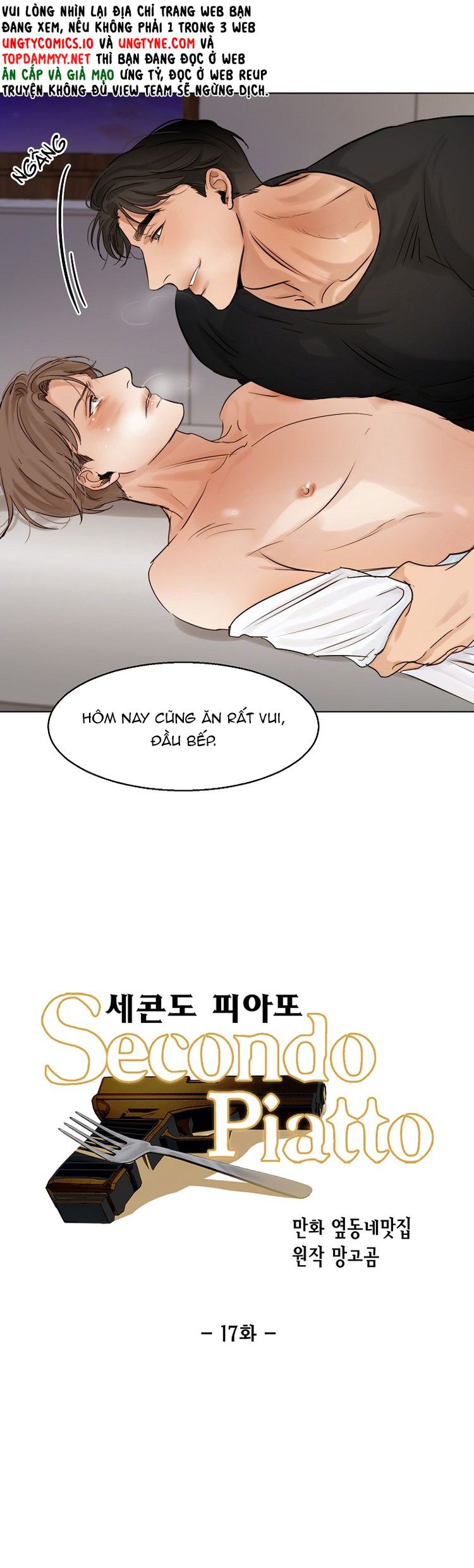 Secondo Piatto Chap 17 - Trang 2