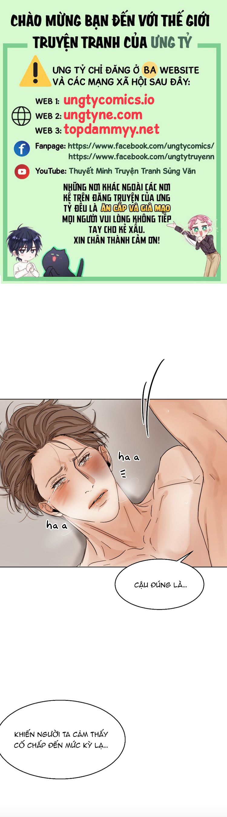 Secondo Piatto Chap 17 - Trang 2