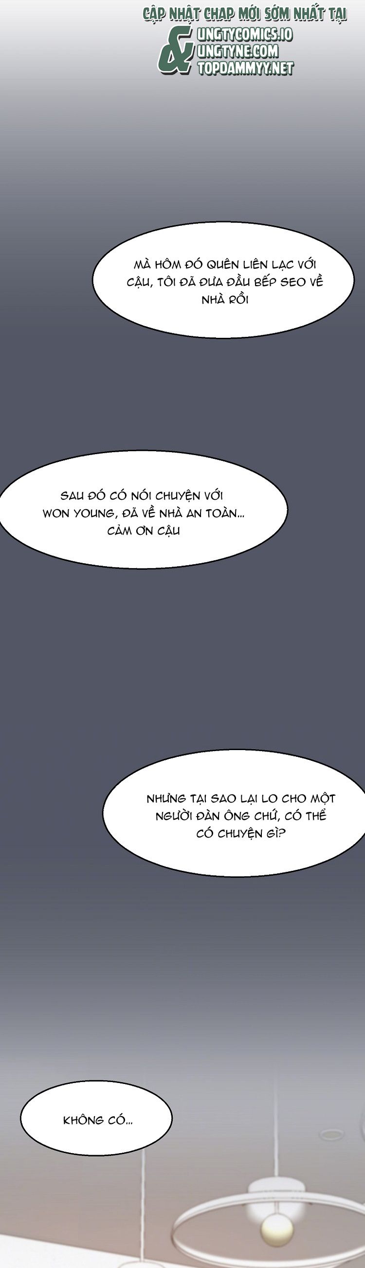 Secondo Piatto Chap 17 - Trang 2