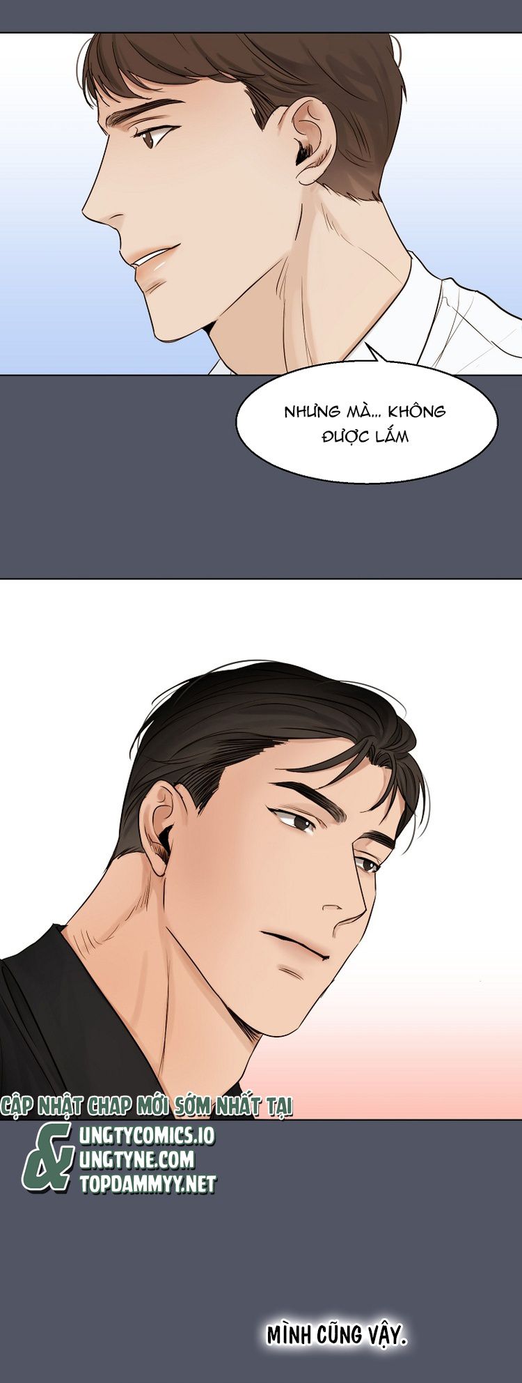 Secondo Piatto Chap 17 - Trang 2