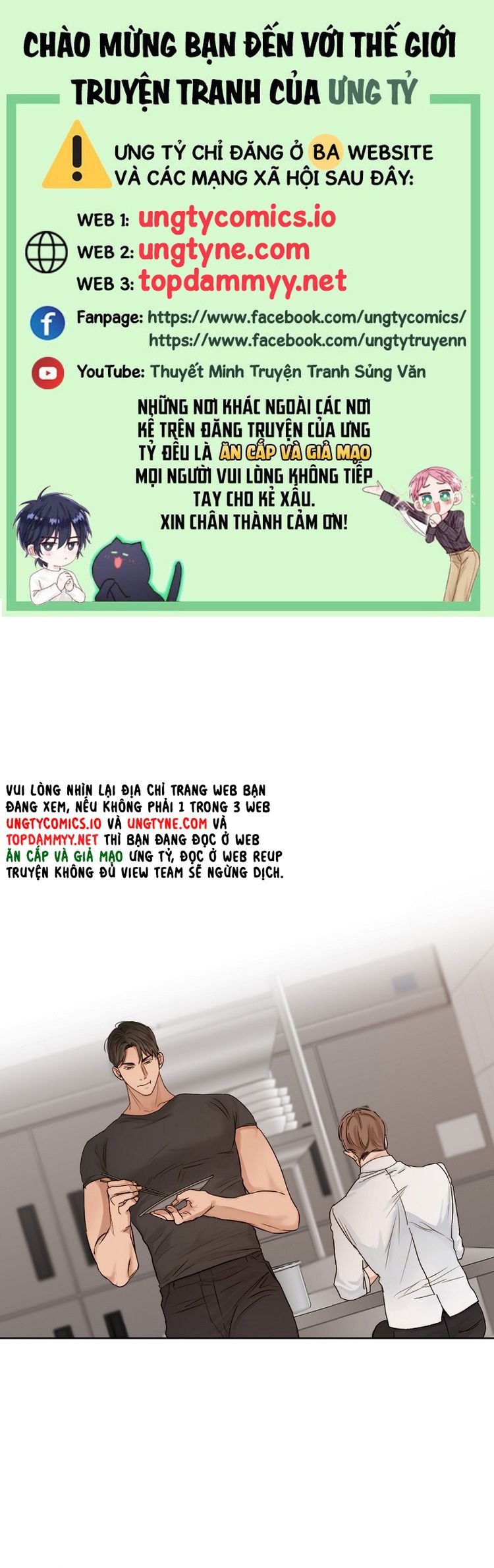 Secondo Piatto Chap 18 - Trang 2