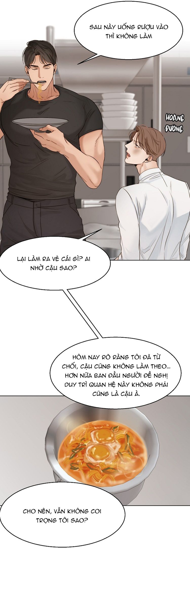 Secondo Piatto Chap 18 - Trang 2
