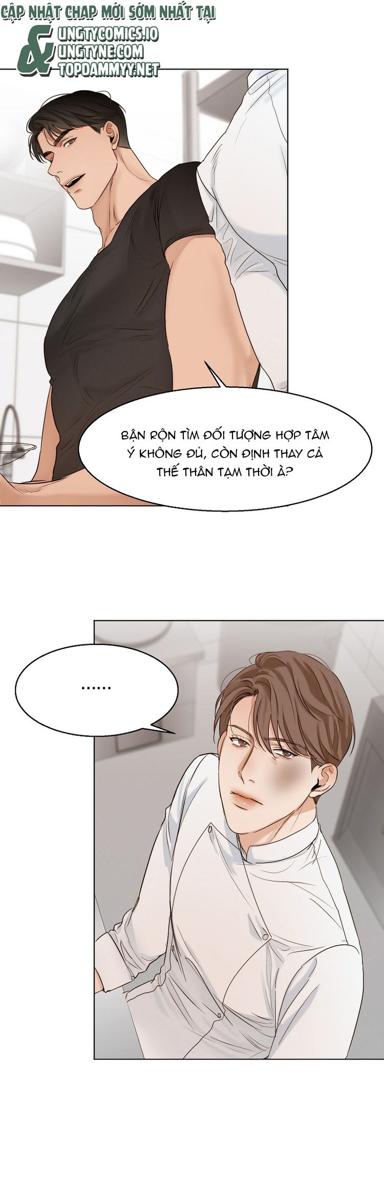 Secondo Piatto Chap 18 - Trang 2