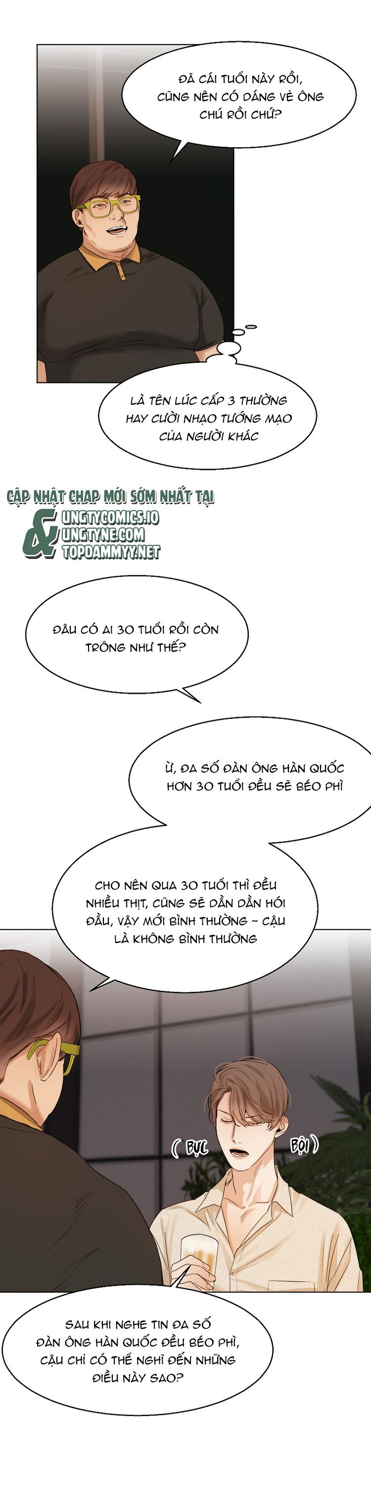 Secondo Piatto Chap 19 - Next Chap 20