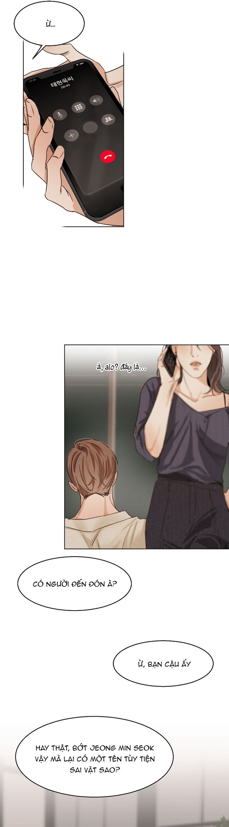 Secondo Piatto Chap 20 - Next Chap 20