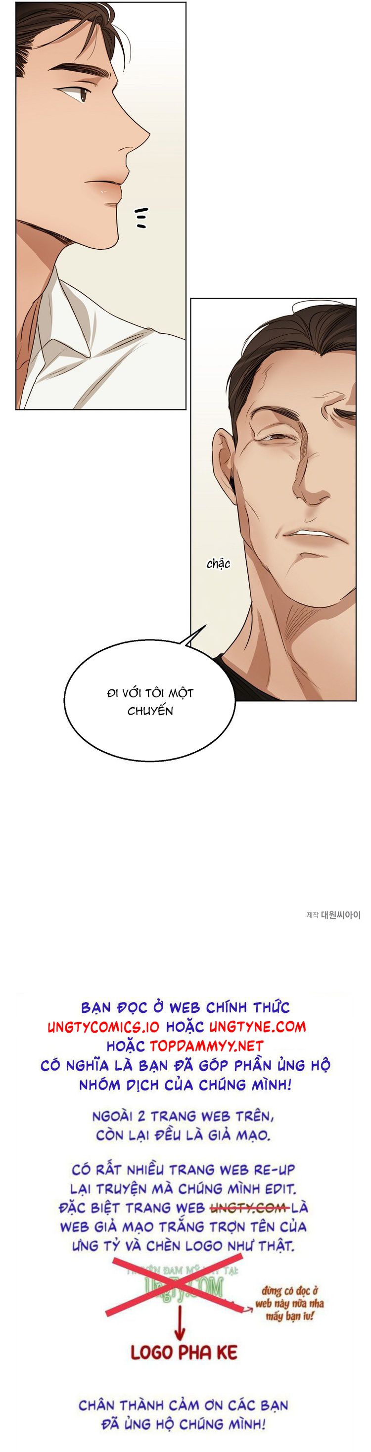 Secondo Piatto Chap 25 - Next Chap 25