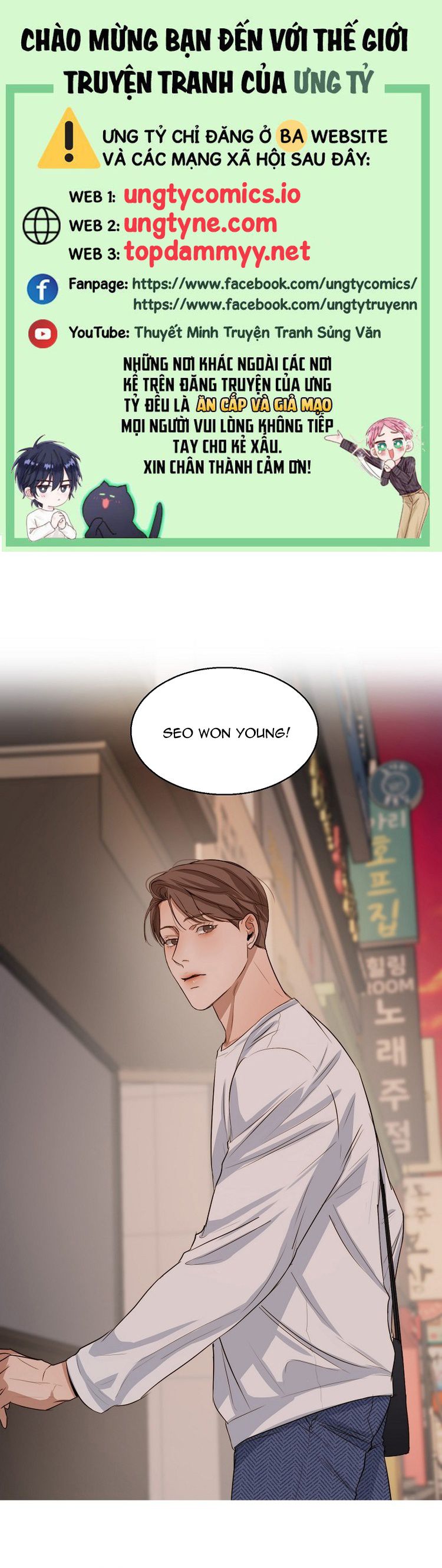 Secondo Piatto Chap 30 - Next Chap 30