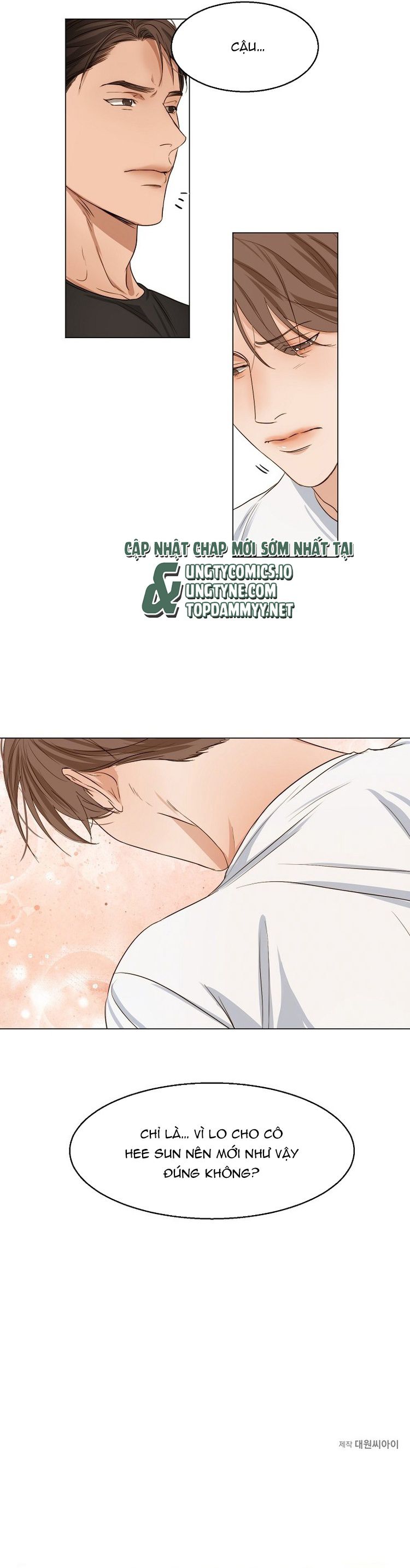 Secondo Piatto Chap 30 - Next Chap 30