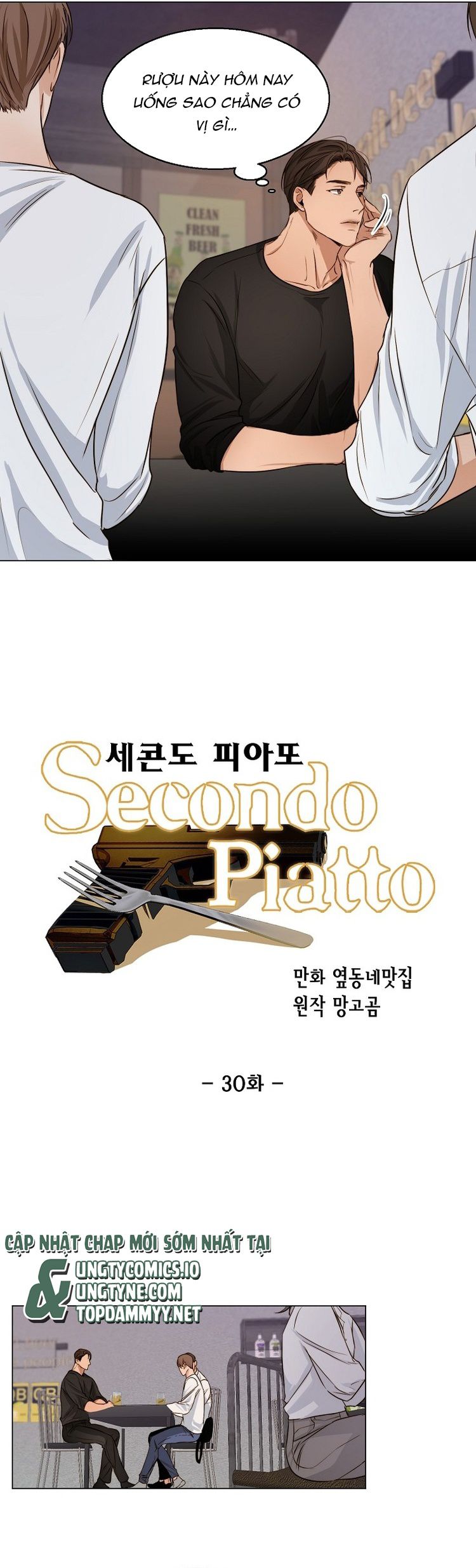 Secondo Piatto Chap 30 - Next Chap 30