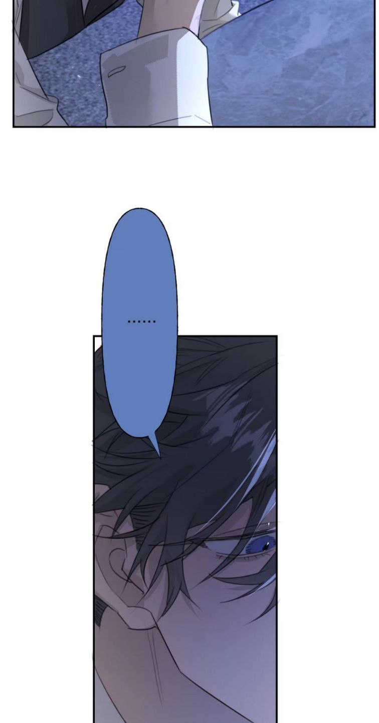 Dẫn Dụ Công Lược Chapter 16 - Trang 3