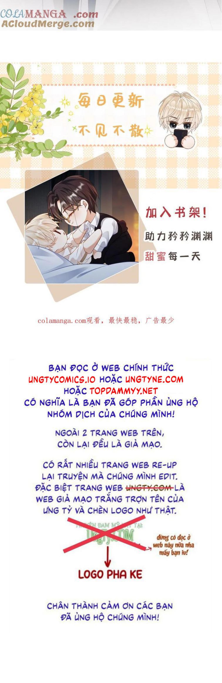 Lang Cẩu Chủ Thần Chapter 392 - Trang 3
