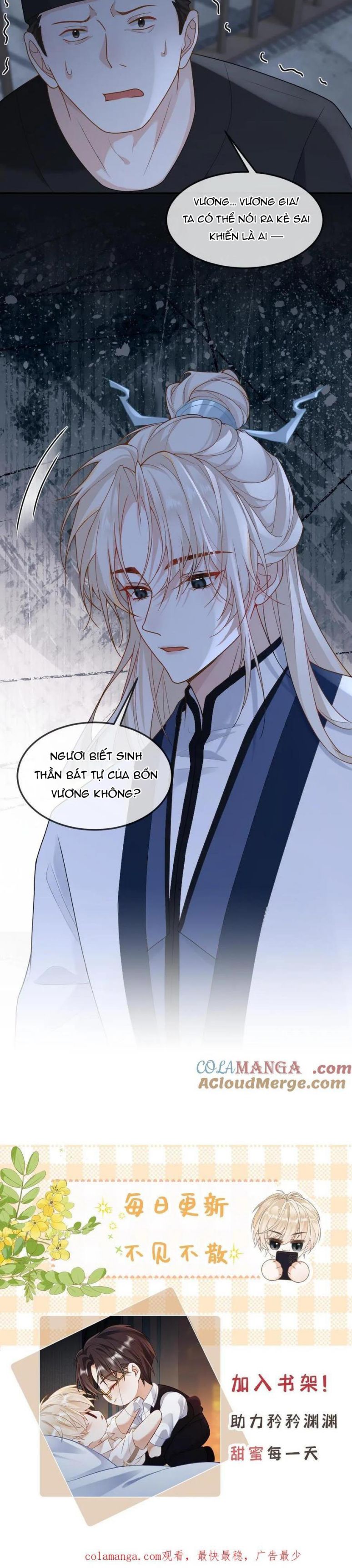 Lang Cẩu Chủ Thần Chapter 393 - Next Chapter 394