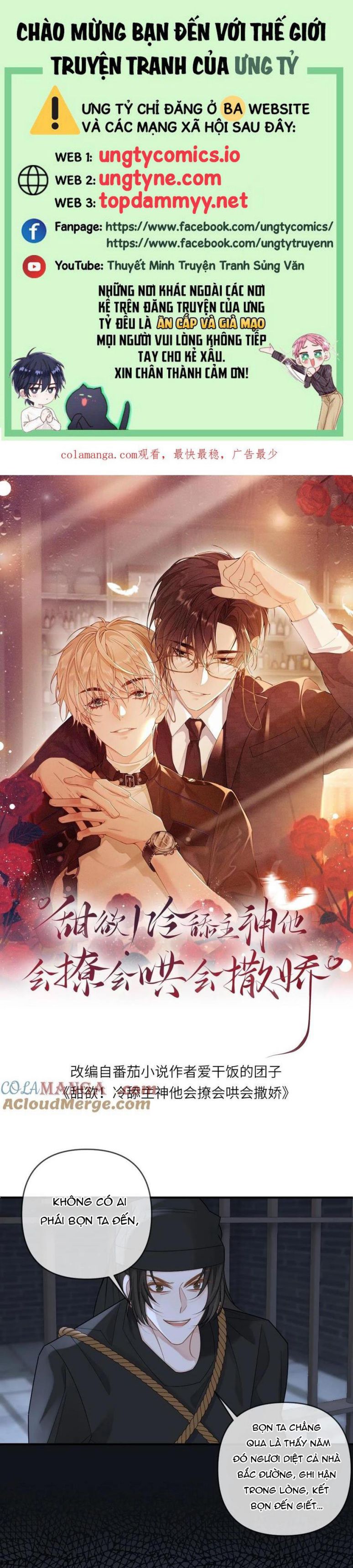 Lang Cẩu Chủ Thần Chapter 393 - Next Chapter 394