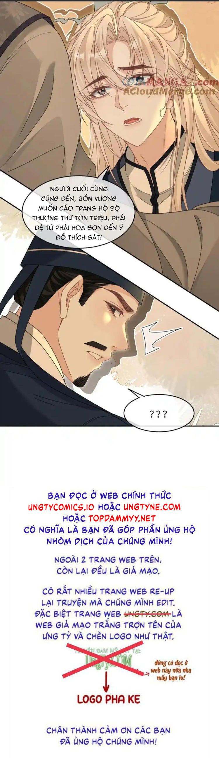 Lang Cẩu Chủ Thần Chapter 394 - Trang 3