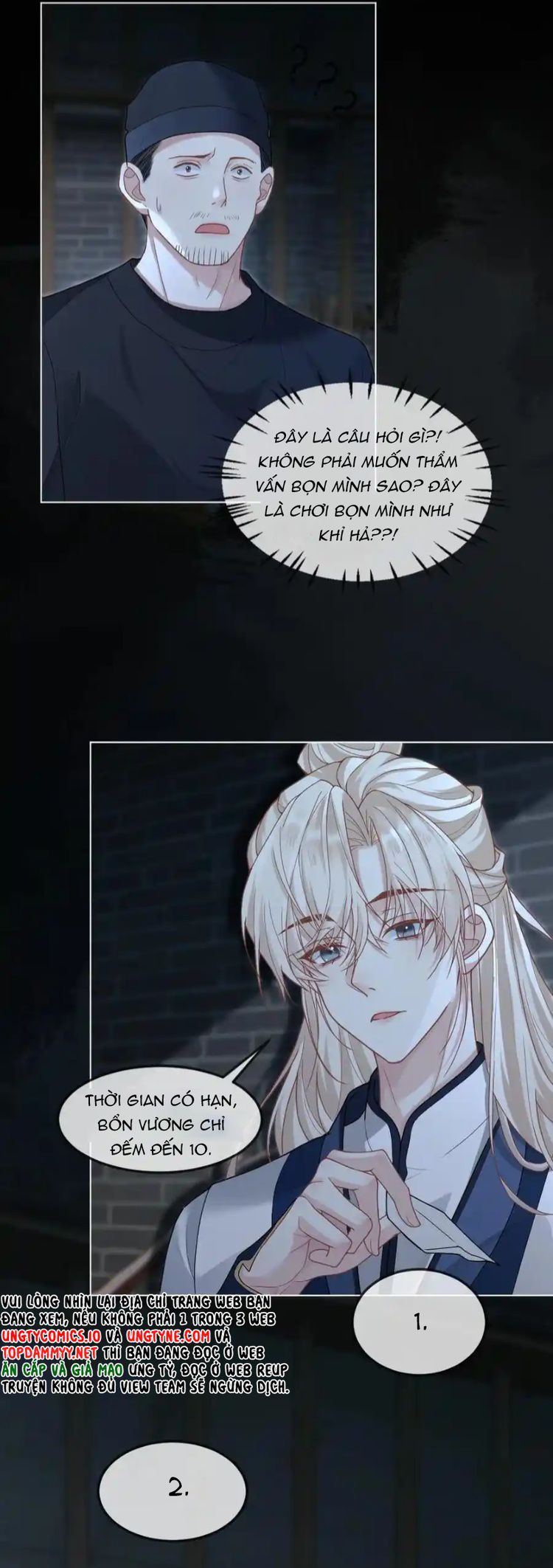 Lang Cẩu Chủ Thần Chapter 394 - Trang 3