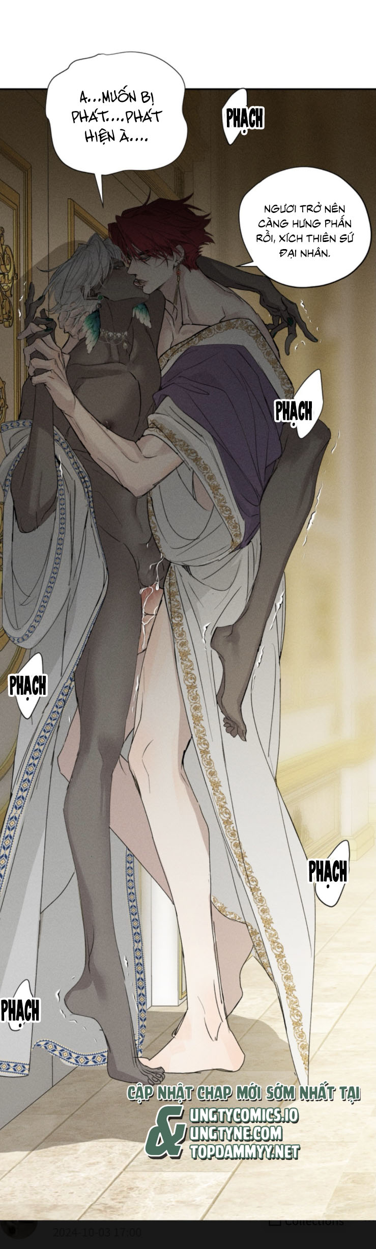 Phá Vỡ Giới Hạn Ngoại truyện 1: Nhật Ký Ngày Thường Ở Địa Ngục - Trang 2