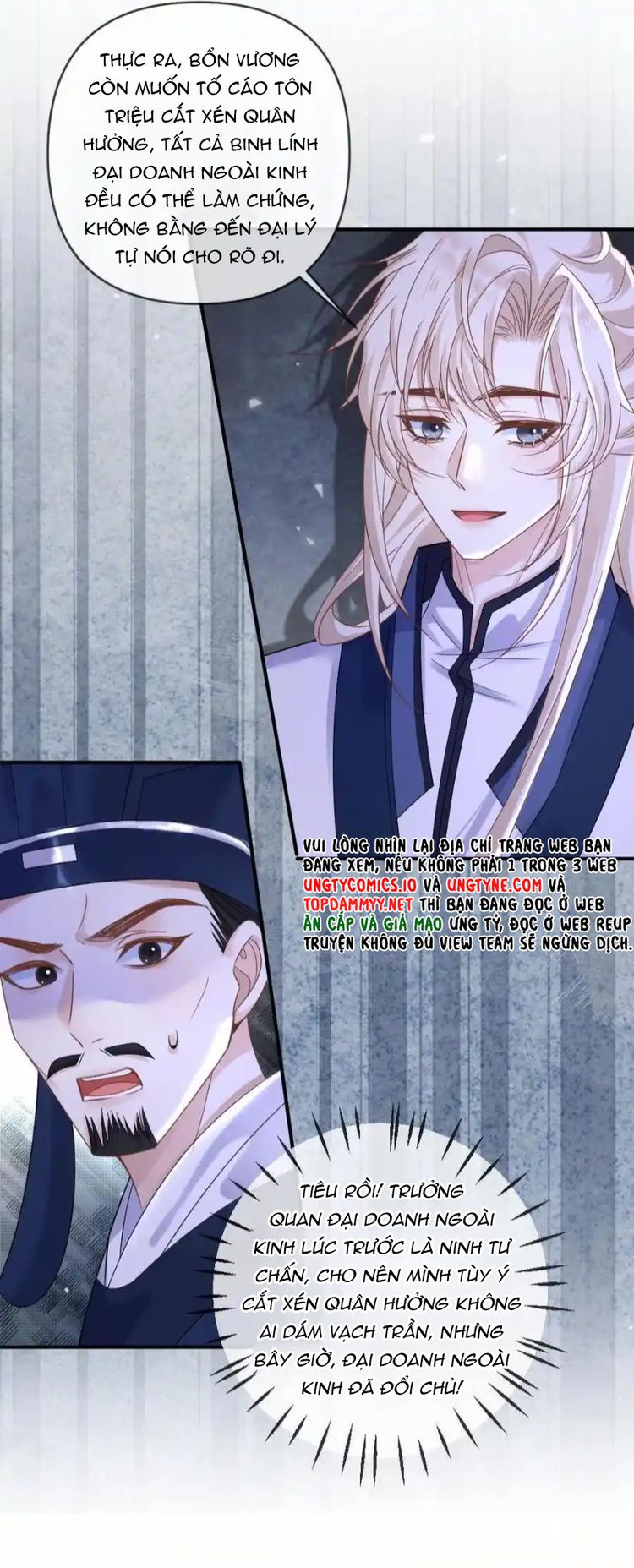 Lang Cẩu Chủ Thần Chapter 395 - Trang 3