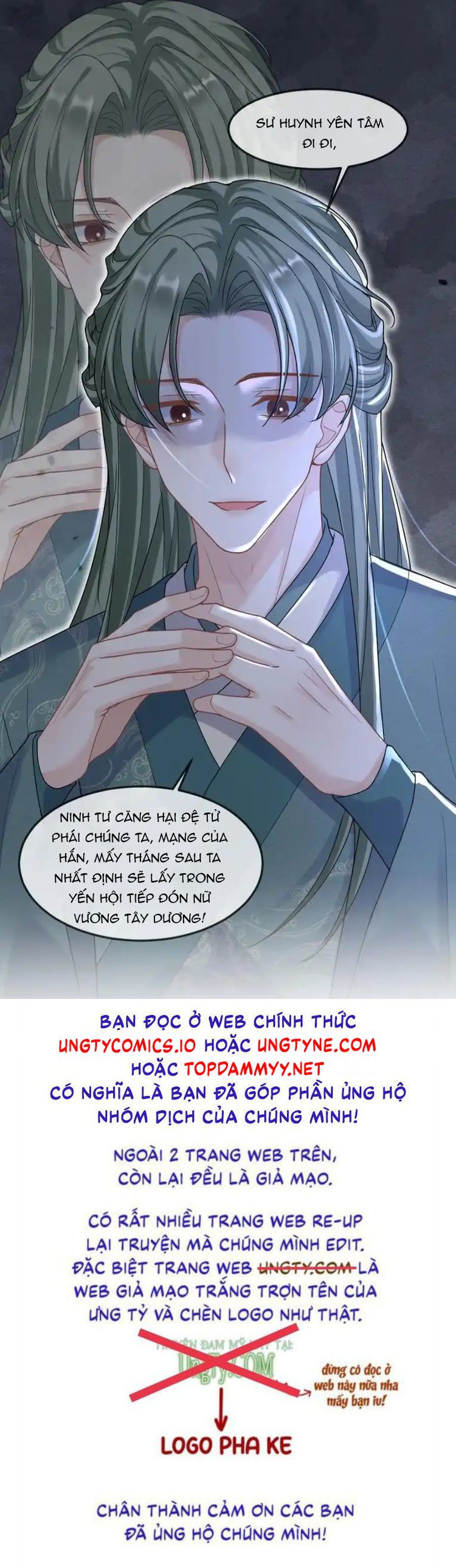 Lang Cẩu Chủ Thần Chapter 395 - Trang 3