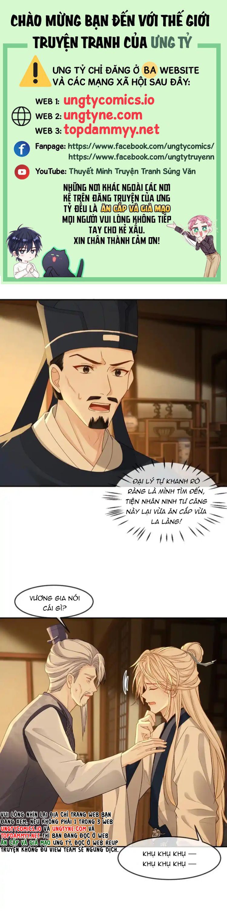 Lang Cẩu Chủ Thần Chapter 395 - Trang 3