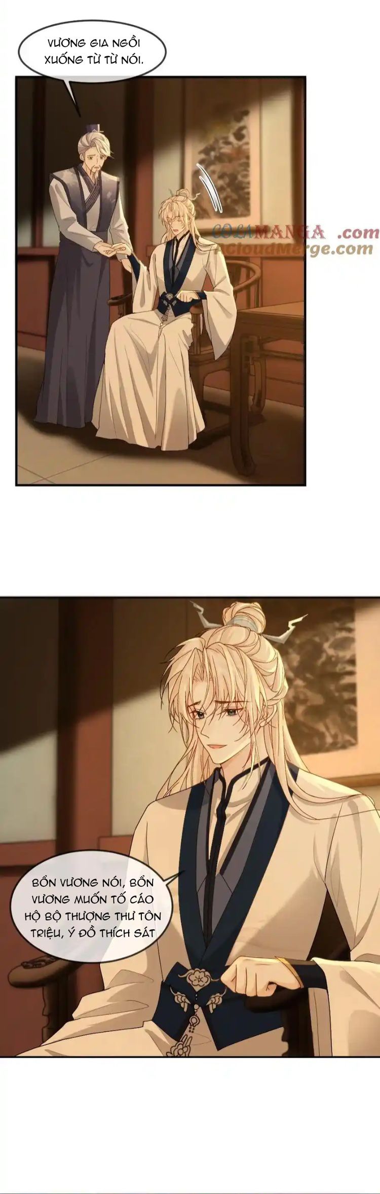 Lang Cẩu Chủ Thần Chapter 395 - Trang 3