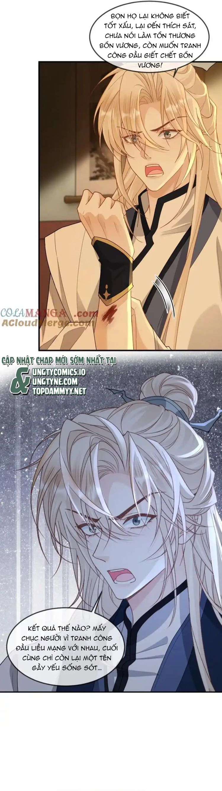 Lang Cẩu Chủ Thần Chapter 395 - Trang 3