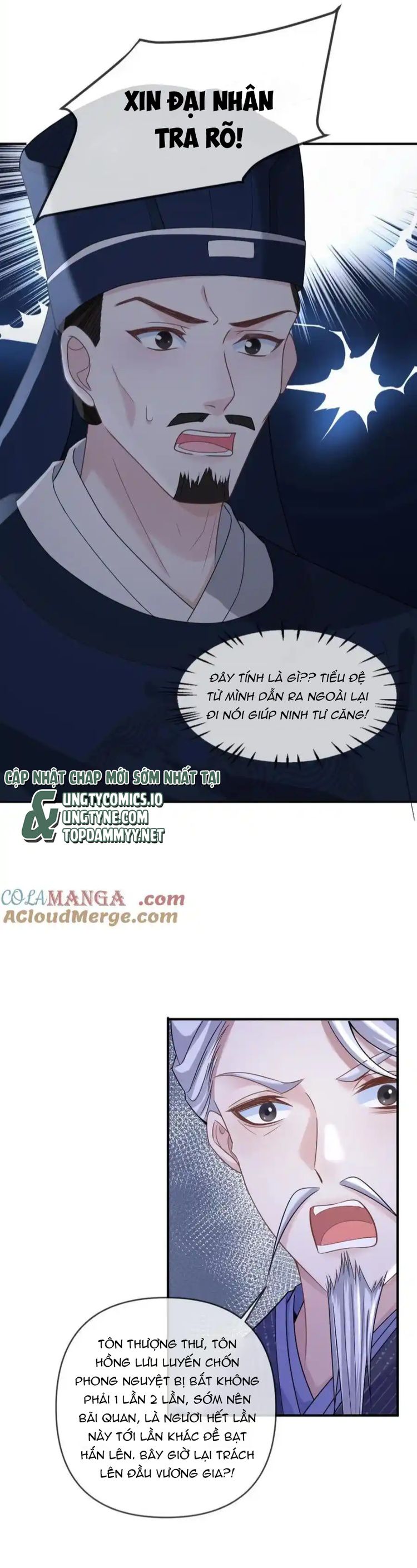 Lang Cẩu Chủ Thần Chapter 395 - Trang 3