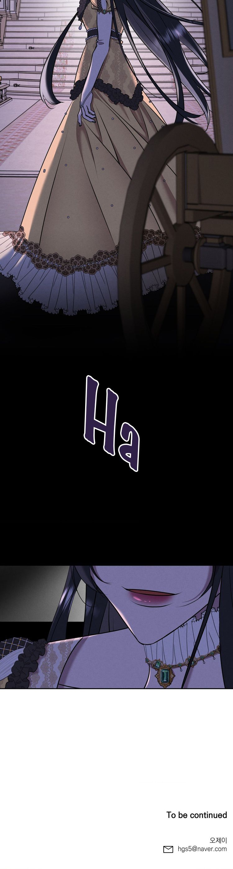 Hôn Nhân Gia Tộc Chap 9 - Trang 3