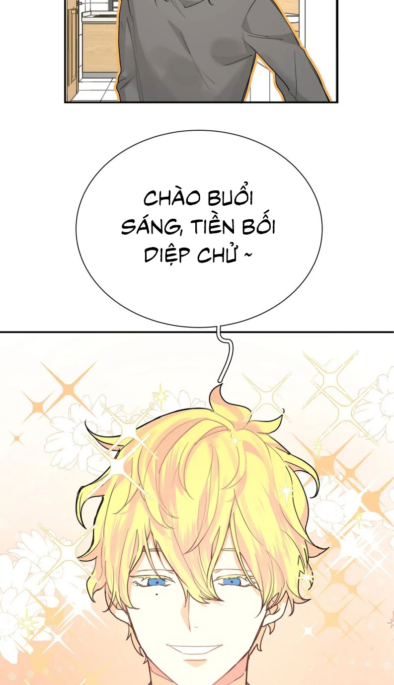 Kế Hoạch Săn Ma Nam Thời Hiện Đại Chap 14 - Trang 2