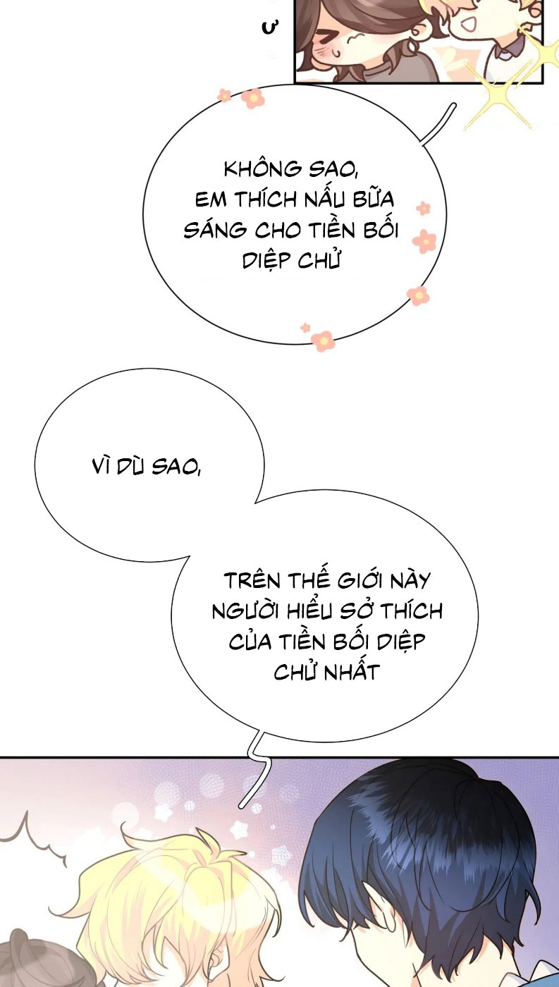 Kế Hoạch Săn Ma Nam Thời Hiện Đại Chap 14 - Trang 2