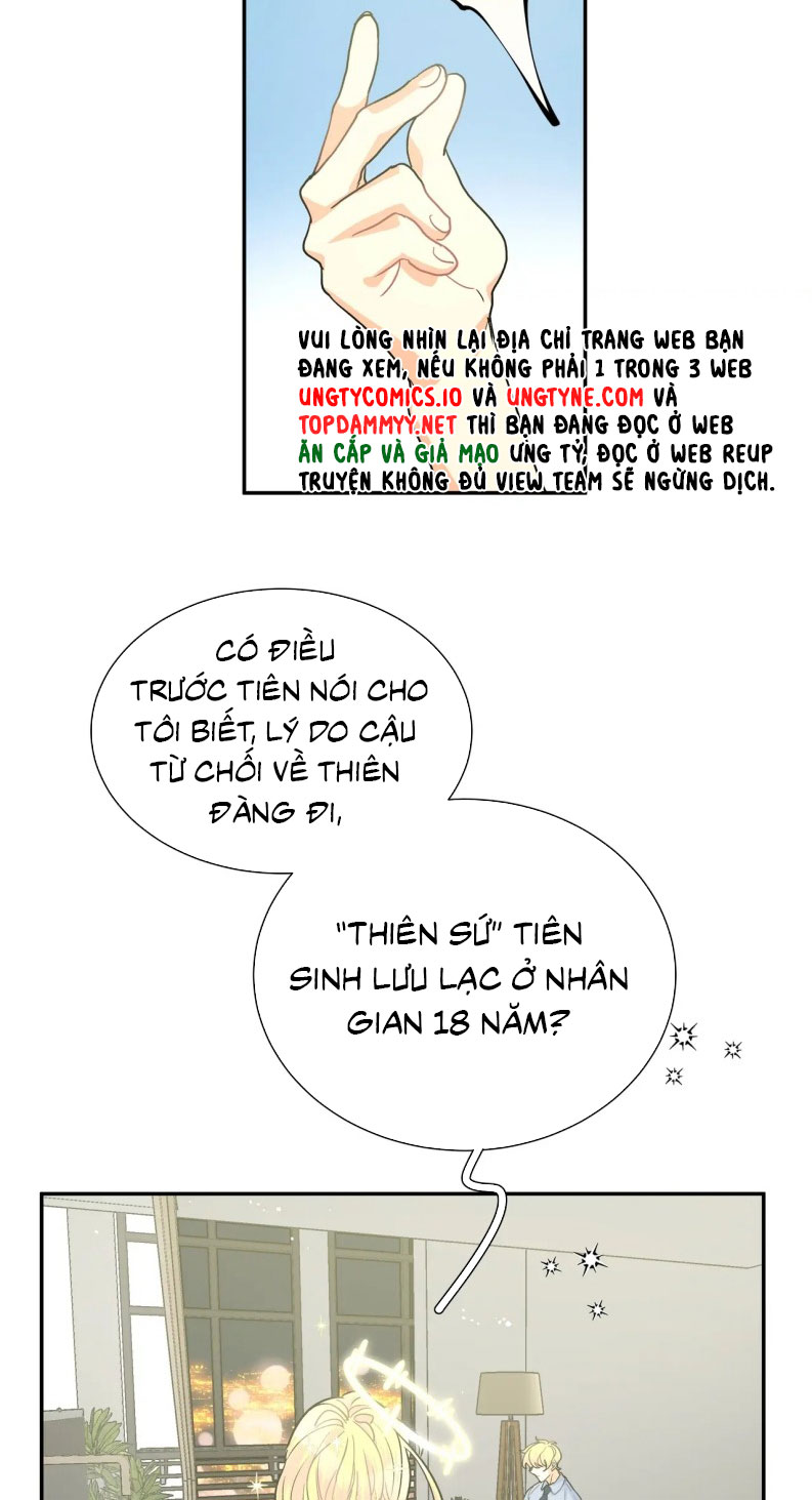 Kế Hoạch Săn Ma Nam Thời Hiện Đại Chap 14 - Trang 2