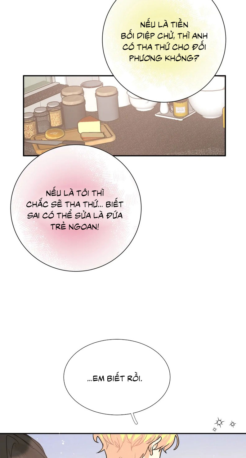 Kế Hoạch Săn Ma Nam Thời Hiện Đại Chap 15 - Trang 2