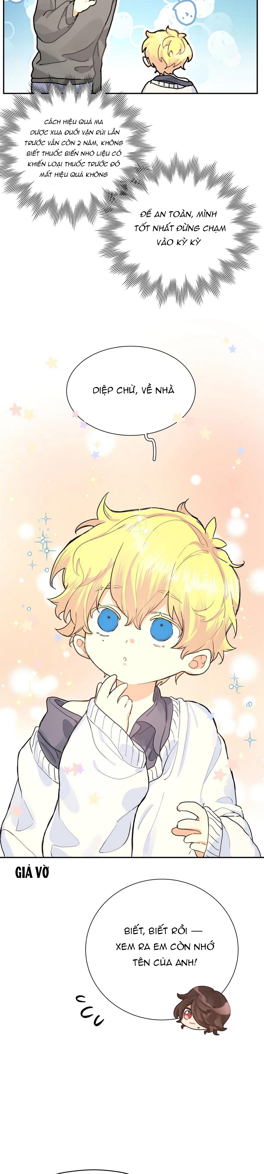 Kế Hoạch Săn Ma Nam Thời Hiện Đại Chap 17 - Trang 2