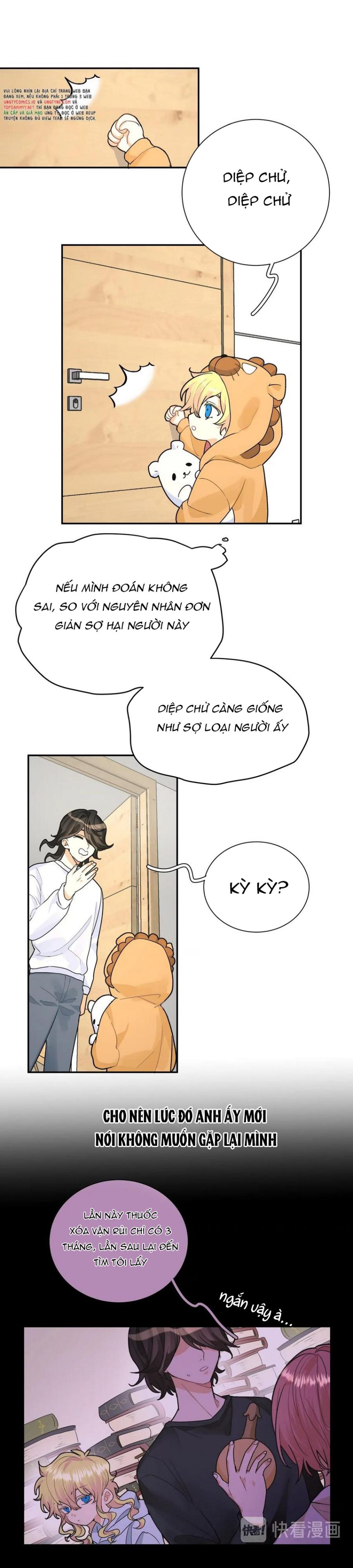 Kế Hoạch Săn Ma Nam Thời Hiện Đại Chap 18 - Trang 2