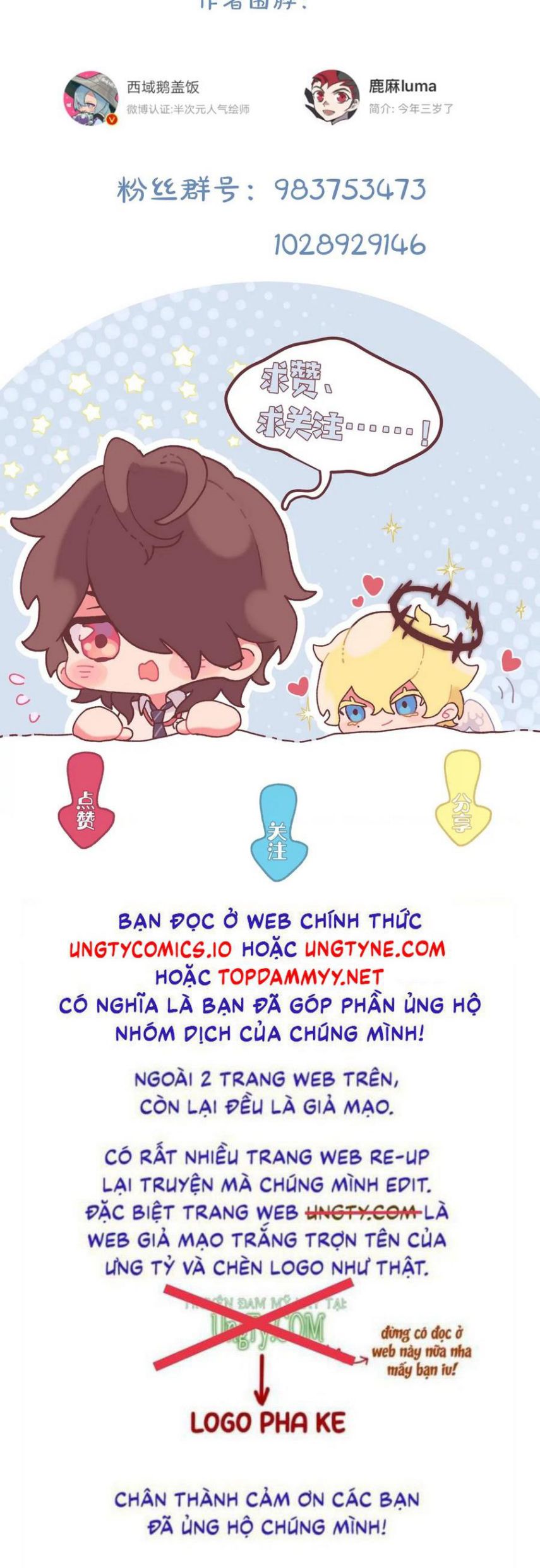 Kế Hoạch Săn Ma Nam Thời Hiện Đại Chap 18 - Trang 2