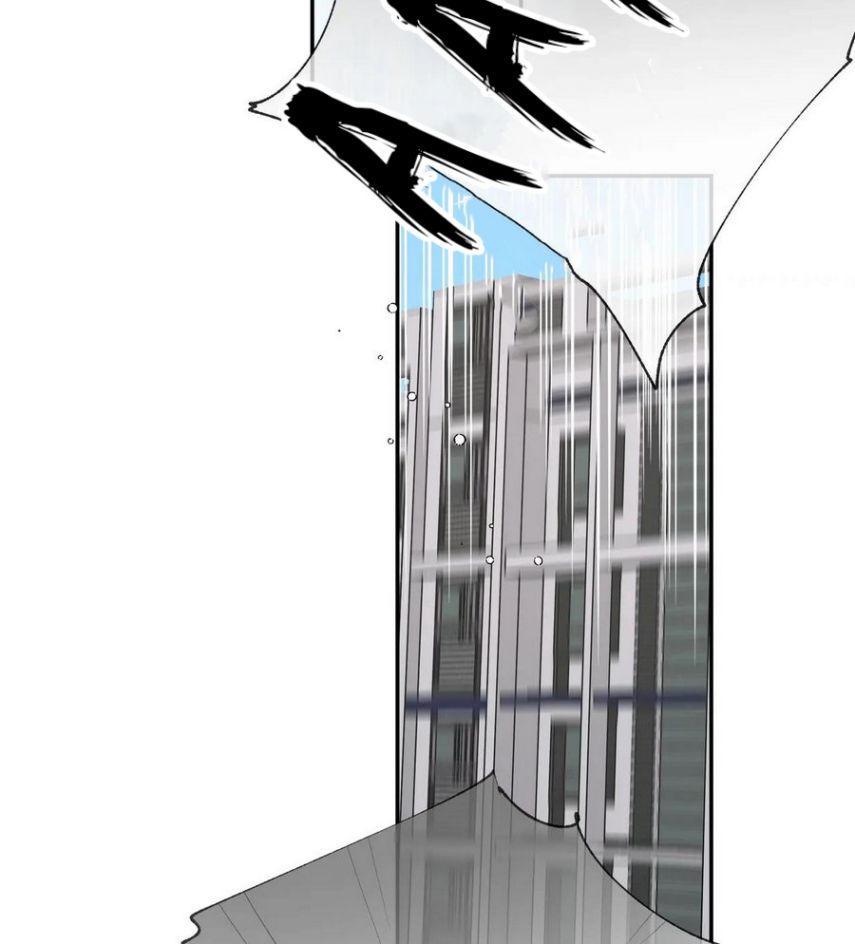 Kế Hoạch Săn Ma Nam Thời Hiện Đại Chap 19 - Trang 2