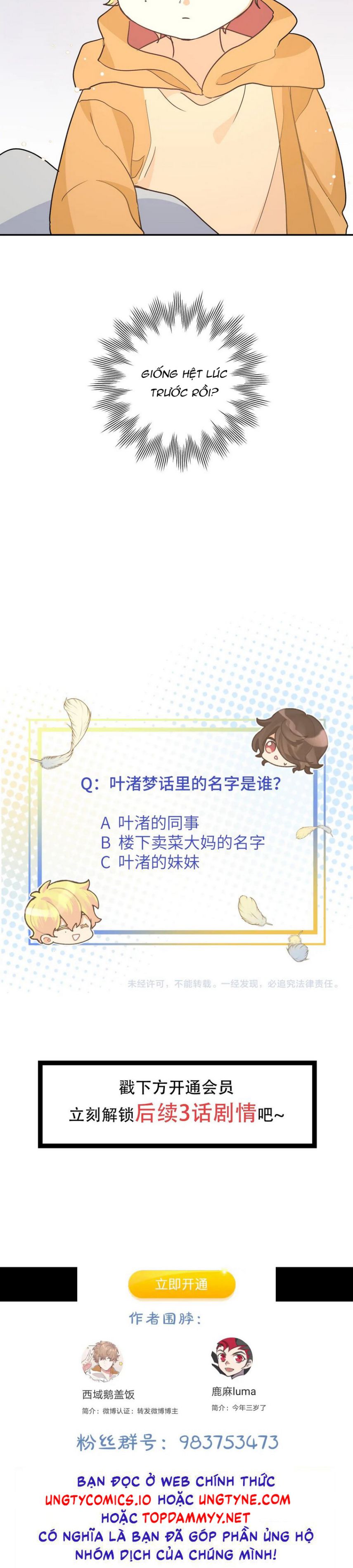 Kế Hoạch Săn Ma Nam Thời Hiện Đại Chap 19 - Trang 2