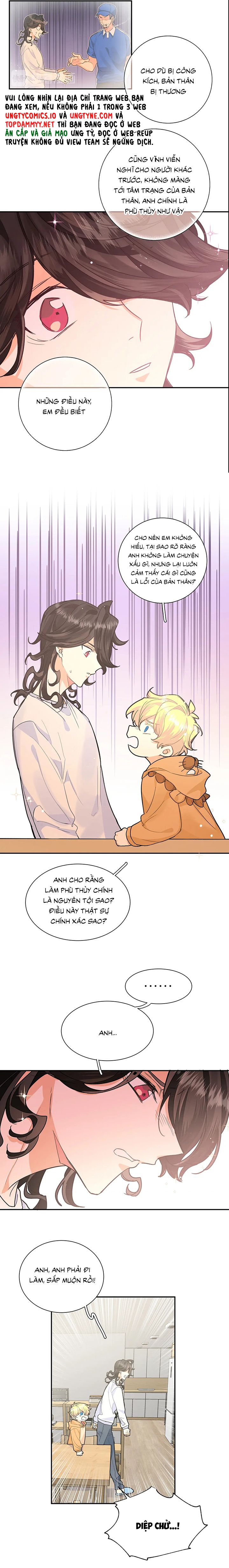 Kế Hoạch Săn Ma Nam Thời Hiện Đại Chap 21 - Trang 2