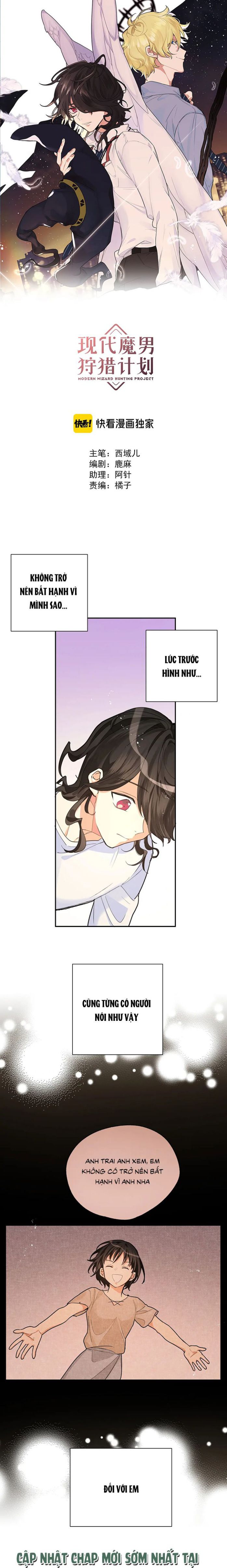 Kế Hoạch Săn Ma Nam Thời Hiện Đại Chap 22 - Trang 2