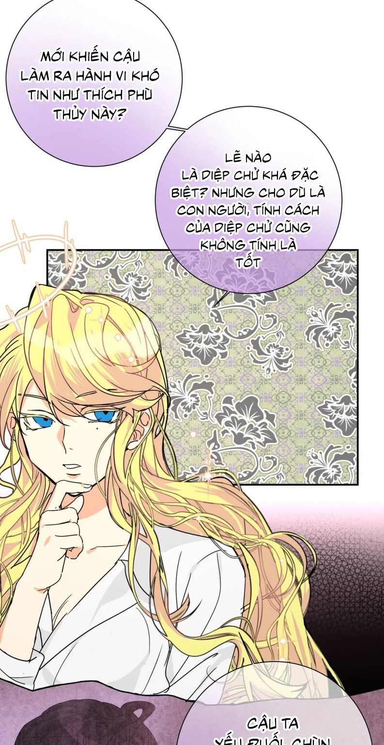 Kế Hoạch Săn Ma Nam Thời Hiện Đại Chap 32 - Trang 2