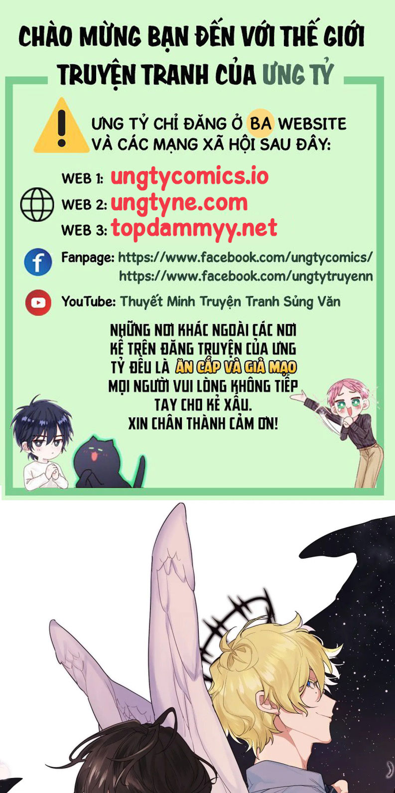 Kế Hoạch Săn Ma Nam Thời Hiện Đại Chap 32 - Trang 2