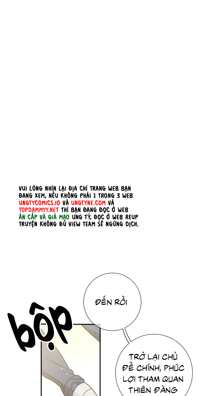 Kế Hoạch Săn Ma Nam Thời Hiện Đại Chap 32 - Trang 2